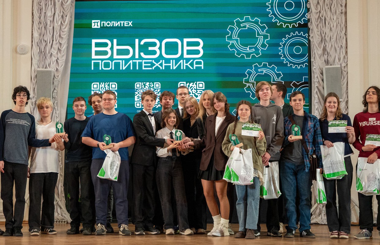 Вкус науки: петербургские школьники создавали «умный» мармелад на фестивале «Вызов Политехника»