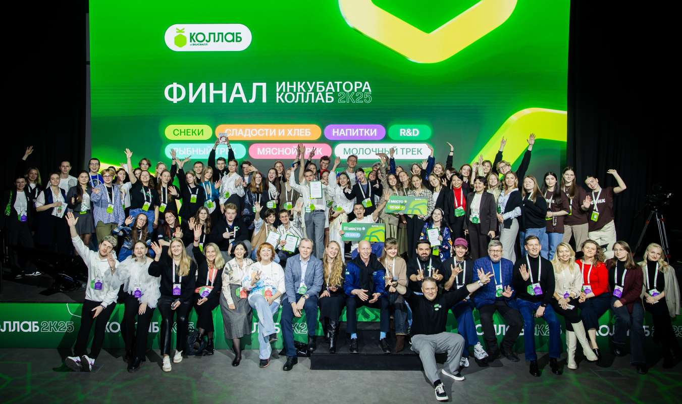2 сезон студенческого R&D-инкубатора «Коллаб 2К25» АО 