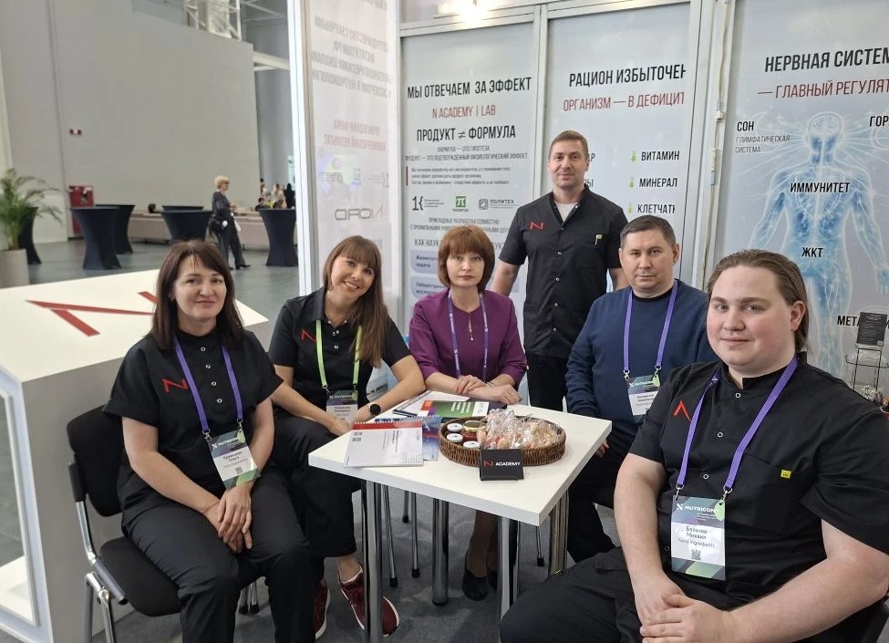 Коллаборация Института биомедицинских систем и биотехнологий и ООО «Норд Ингредиентс» на выставке NutriCon 2026