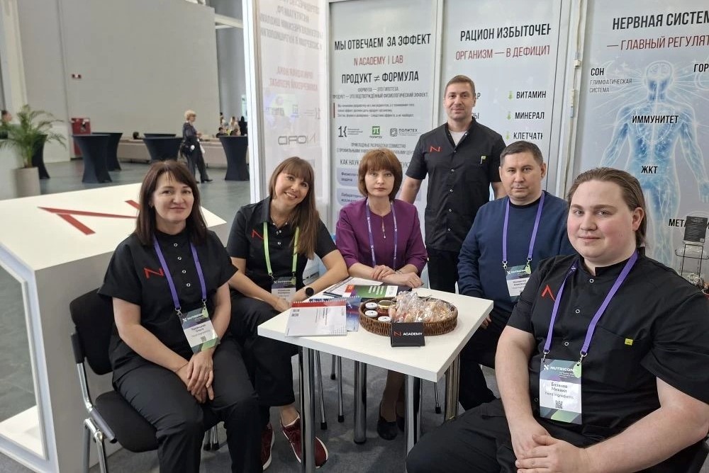Коллаборация Института биомедицинских систем и биотехнологий и ООО «Норд Ингредиентс» на выставке NutriCon 2026